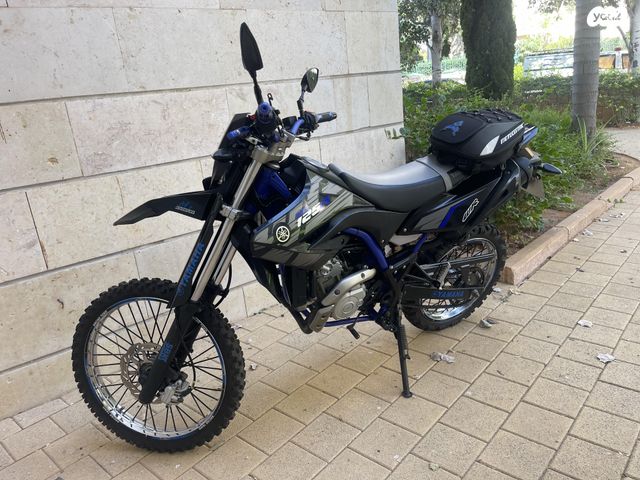 ימאהה WR125R