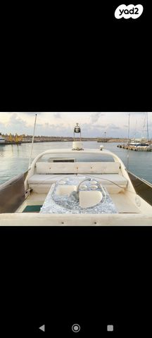 יאכטות - סירות מנוע