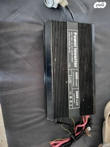 feedItemObj.data.row_1