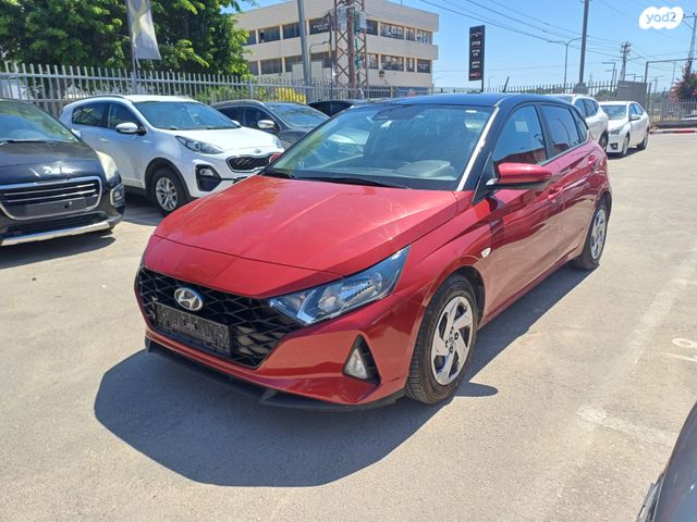 מודעת רכב יונדאי i20