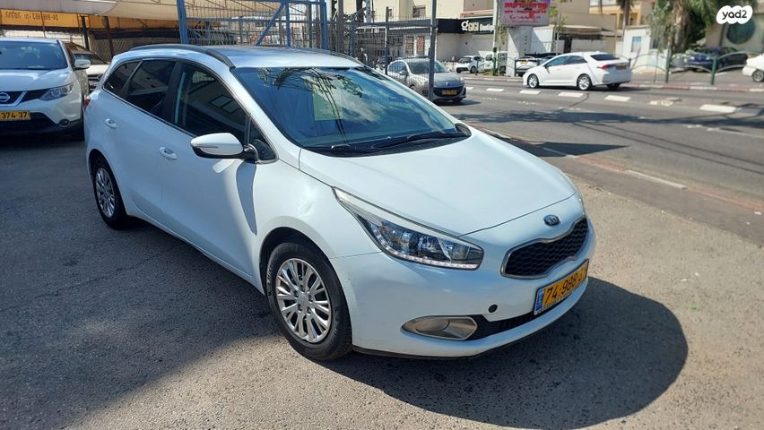 מודעת רכב קיה סיד