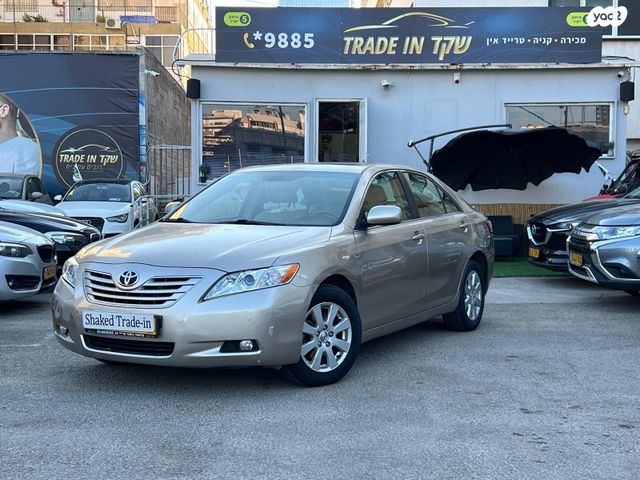 טויוטה קאמרי