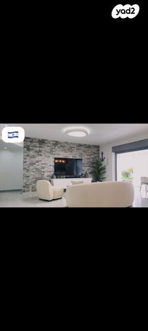 דירת גן, סיגלית 9, גלי כרמל, טירת כרמל