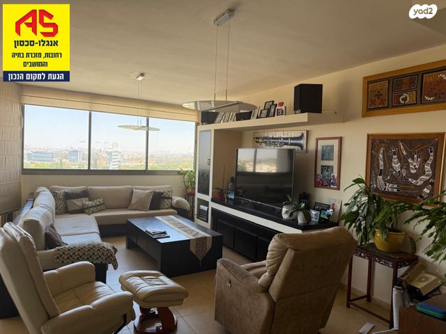 א' / צפון מזרח העיר