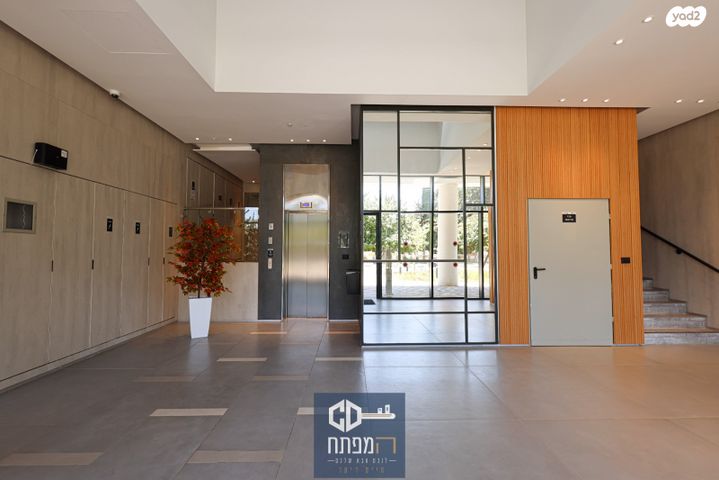 דירה, הרצליה