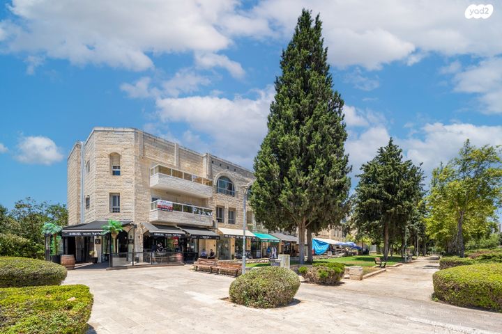 דירה, הדישון, מלחה, מנחת, ירושלים