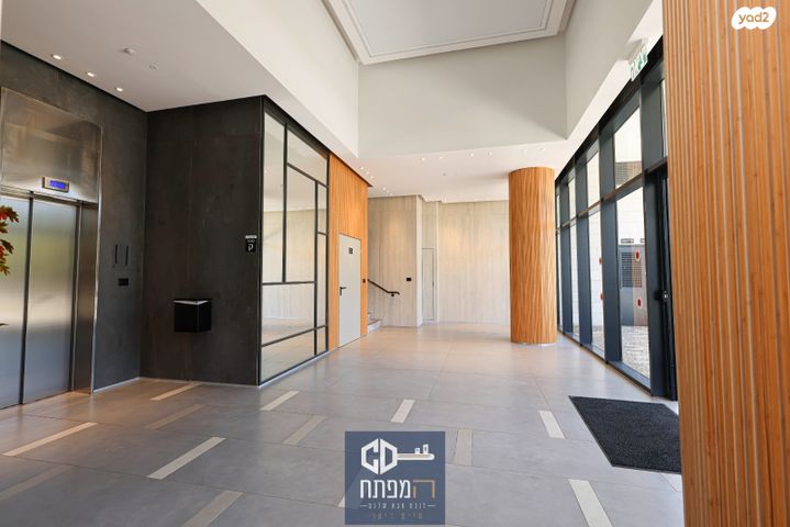 דירה, הרצליה