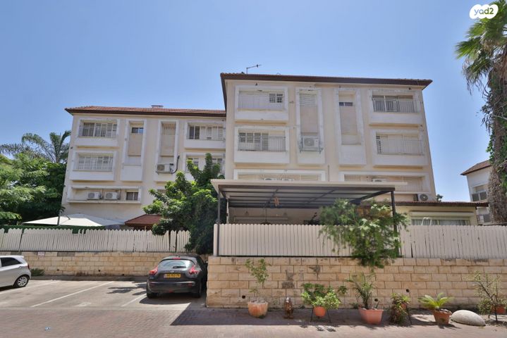 דירה, מנחם בגין, נווה גנים, קרית מוצקין