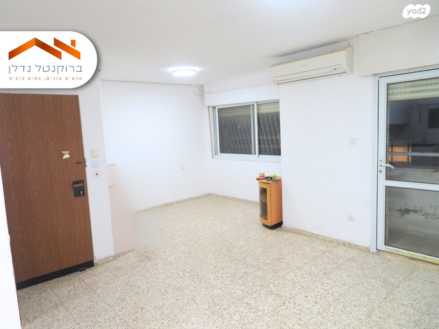 השישה עשר 41