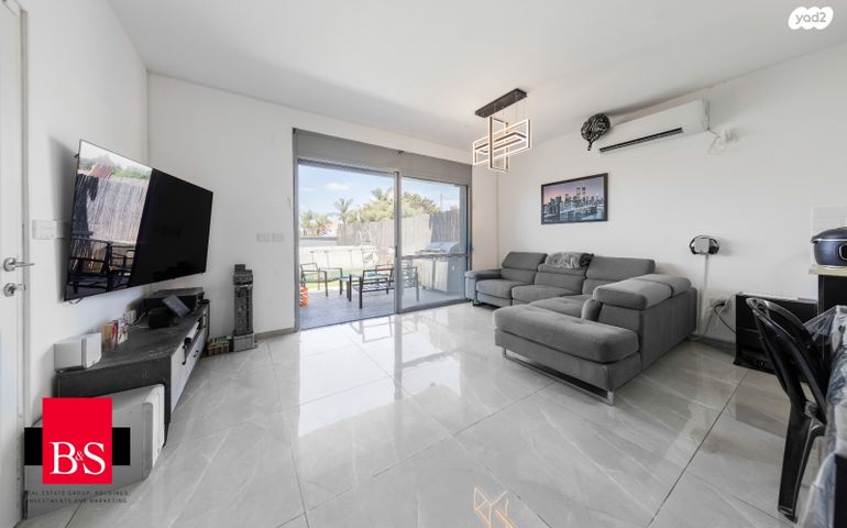 הרב ז. גולד 17