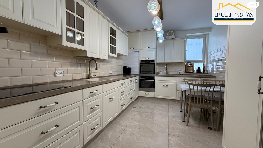 הושע הנביא 21