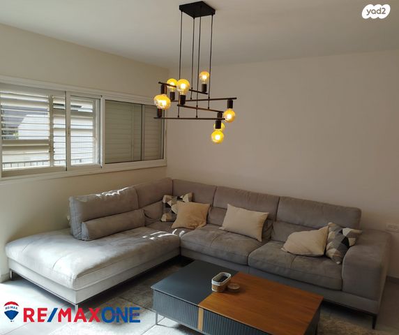 שדרות הרדוף 