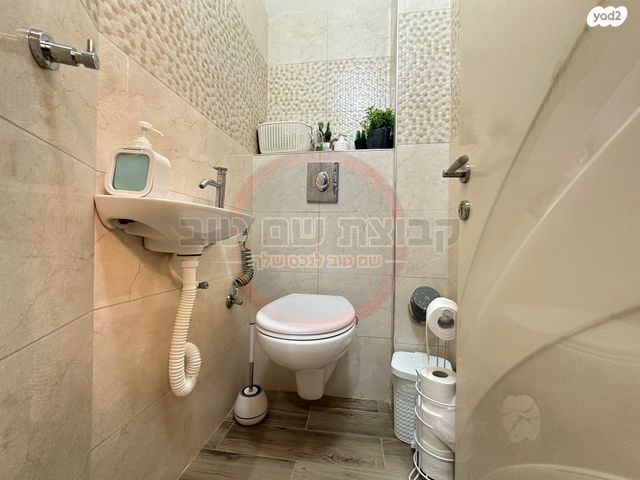 דירה, הרב פרץ ציוני, דרום עפולה, עפולה