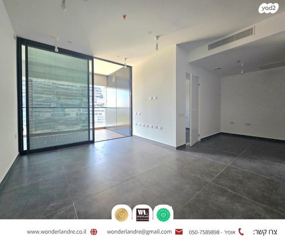 דירה, תוצרת הארץ, נחלת יצחק, תל אביב יפו