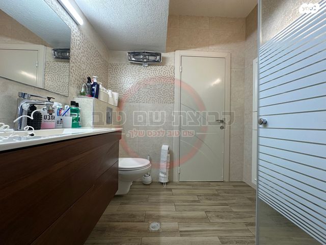 דירה, הרב פרץ ציוני, דרום עפולה, עפולה