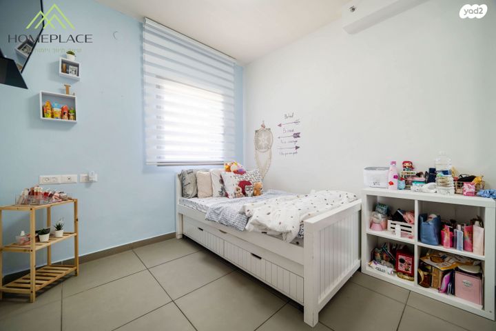 דירה, תוצרת הארץ 9, נחלת יצחק, תל אביב יפו