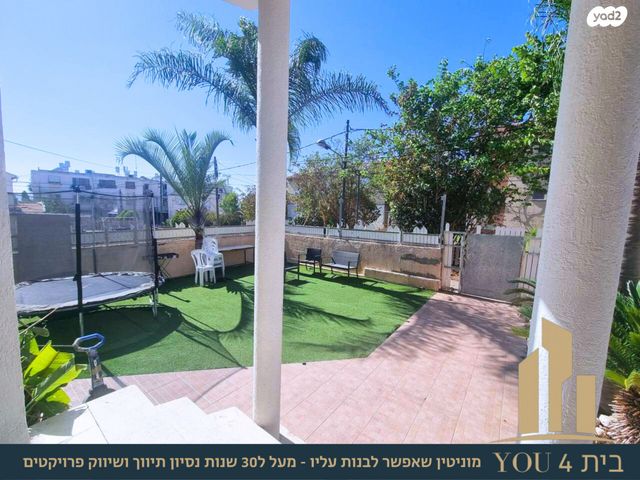 דירת גן, רמת בלפור, מגדל העמק