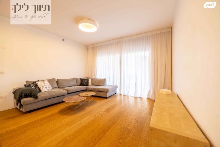 דירה, מורשה, רמת השרון