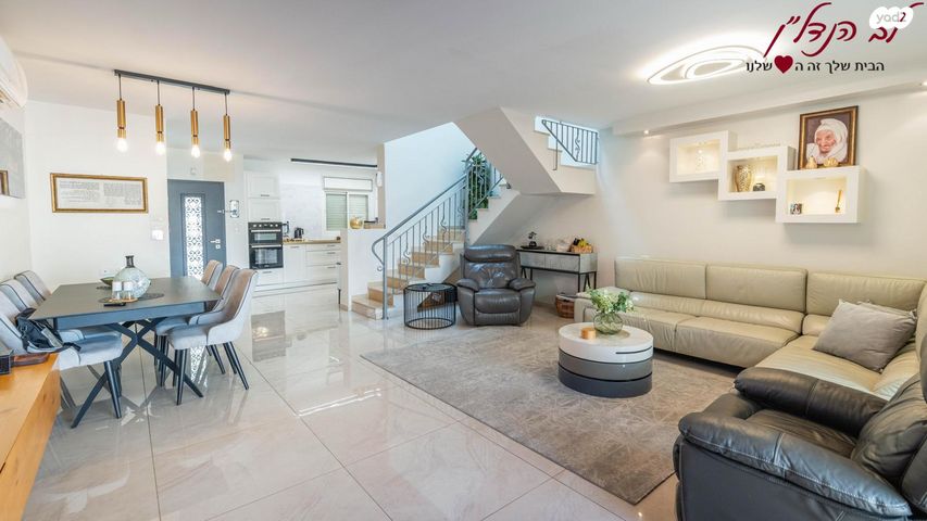 בית פרטי/ קוטג', שבט, מודיעין מכבים רעות