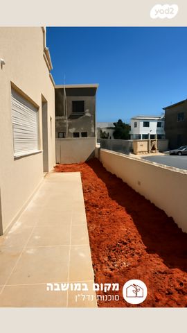 בית פרטי/ קוטג', בנימינה גבעת עדה