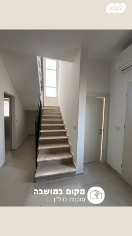 בית פרטי/ קוטג', בנימינה גבעת עדה