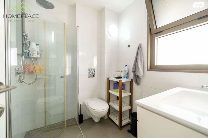 דירה, תוצרת הארץ 9, נחלת יצחק, תל אביב יפו