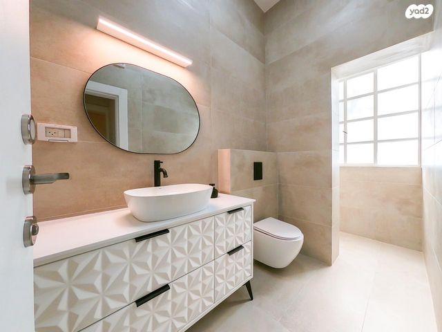 דירה, תל אביב יפו