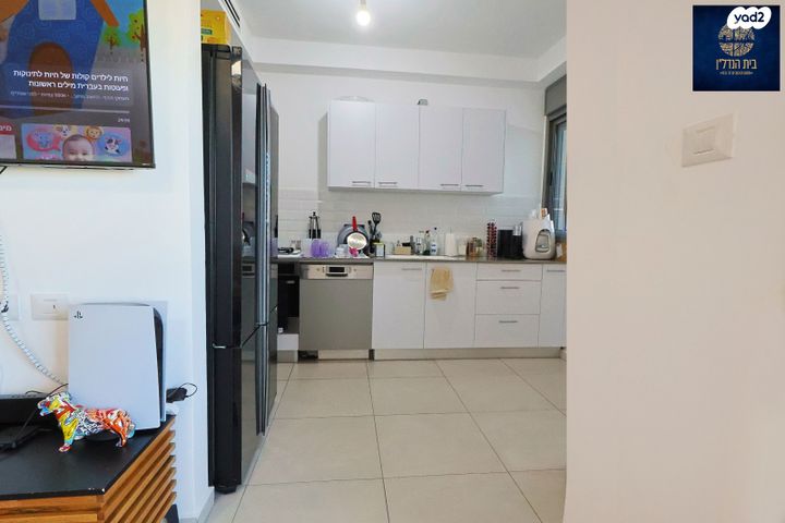 דירה, באר יעקב