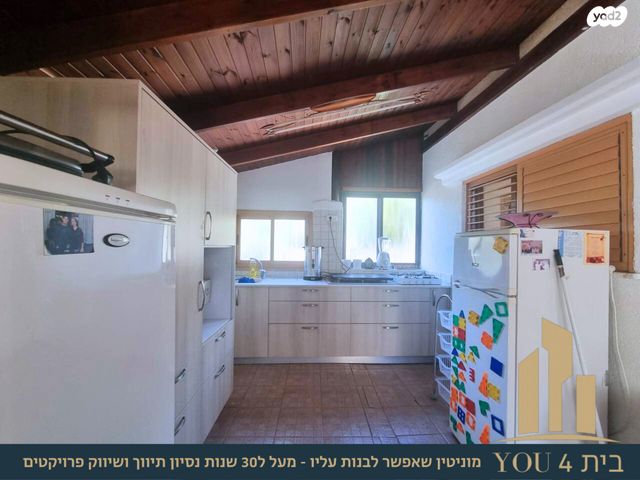 דירת גן, רמת בלפור, מגדל העמק