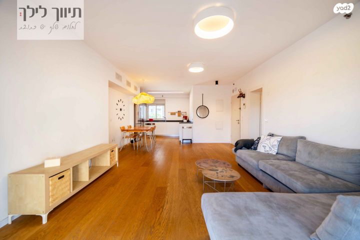 דירה, מורשה, רמת השרון