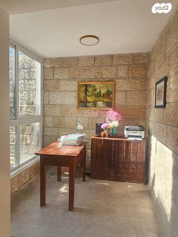 דירה, קורא הדורות 3, ירושלים