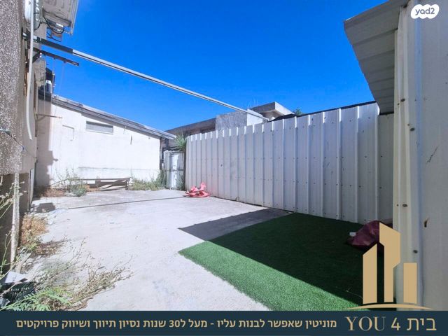 דירת גן, רמת בלפור, מגדל העמק