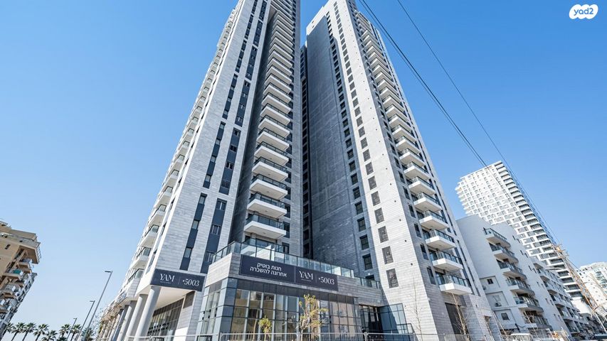 דרום חדש, פארק הים