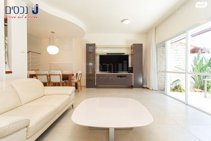 דירת גן, הפרפר, קרית ביאליק