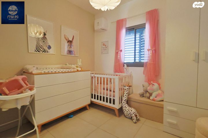 דירה, באר יעקב