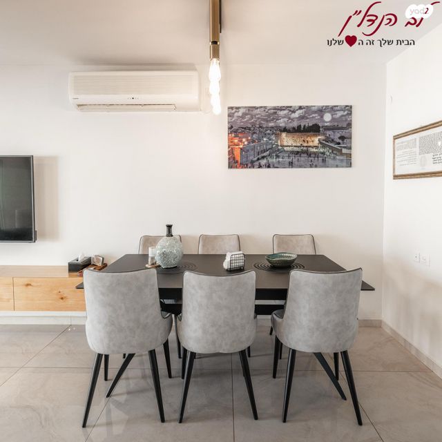 בית פרטי/ קוטג', שבט, מודיעין מכבים רעות