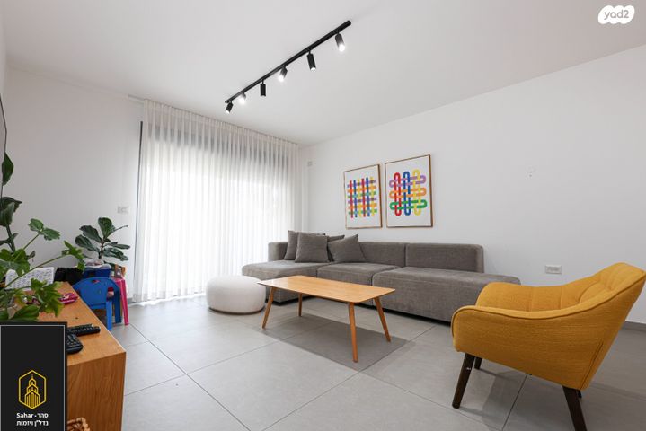 דירה, אלפי מנשה