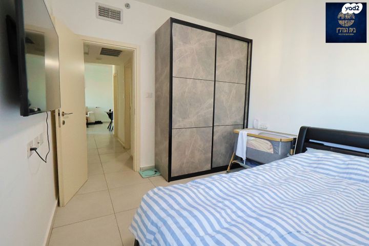 דירה, באר יעקב