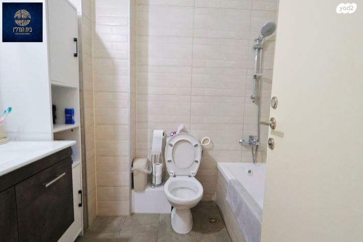 דירה, באר יעקב