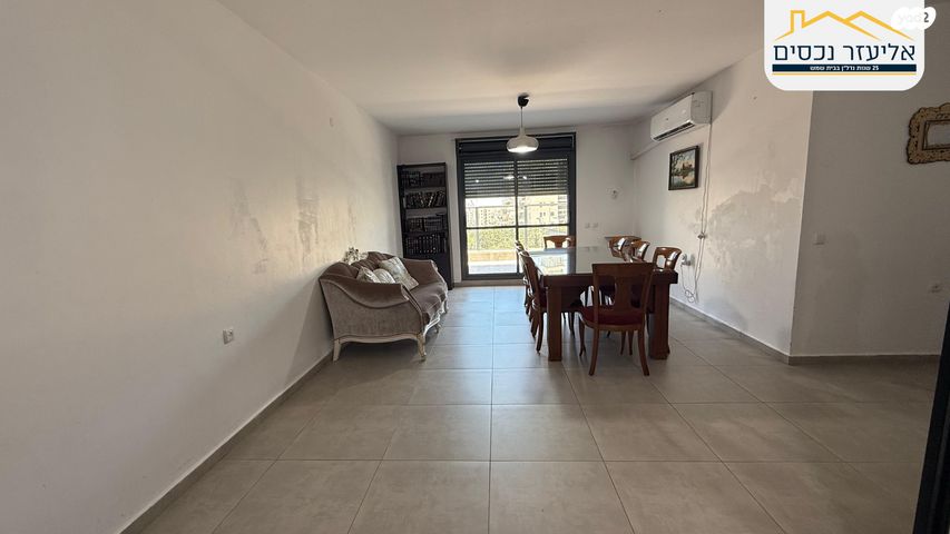 דירה, רבינא 15, דובב מישרים / רמת בית שמש ד-1, בית שמש