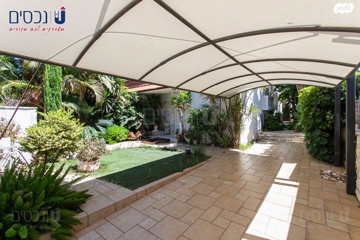 דירת גן, הפרפר, קרית ביאליק