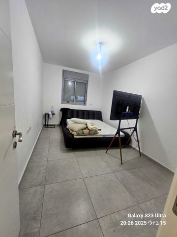 דירה, בית דגן