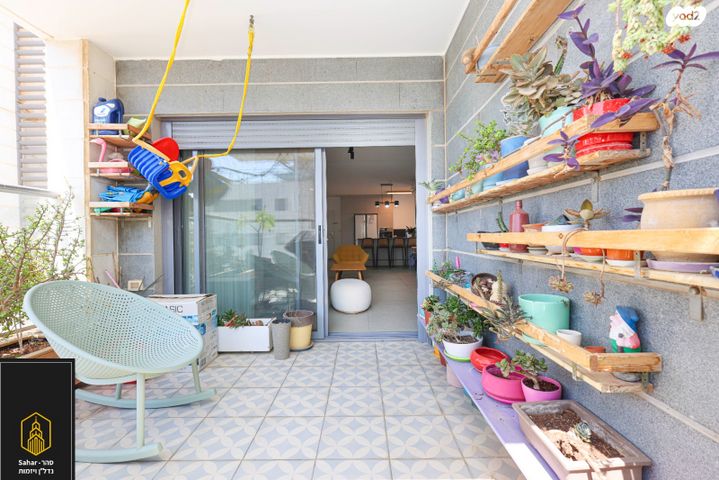 דירה, אלפי מנשה