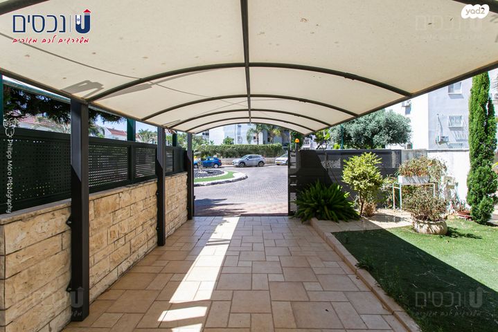 דירת גן, הפרפר, קרית ביאליק