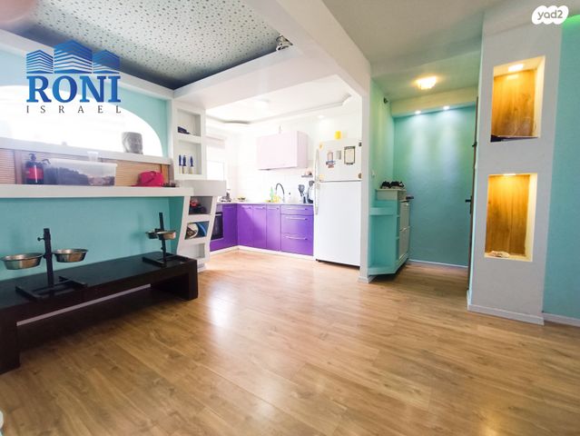 כ"ט בנובמבר 