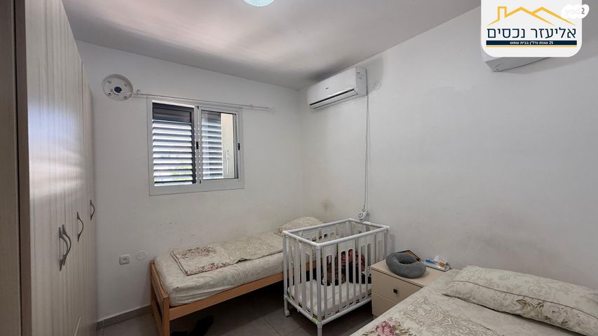 דירה, רבינא 15, דובב מישרים / רמת בית שמש ד-1, בית שמש