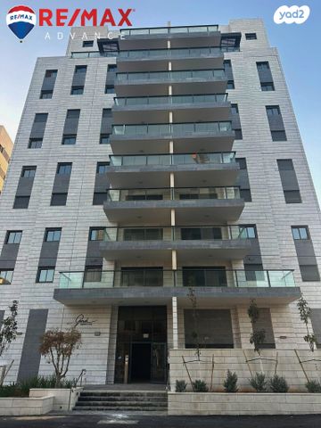 כרמי הנדיב, אחוזת רוטנר