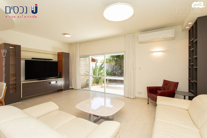 דירת גן, הפרפר, קרית ביאליק