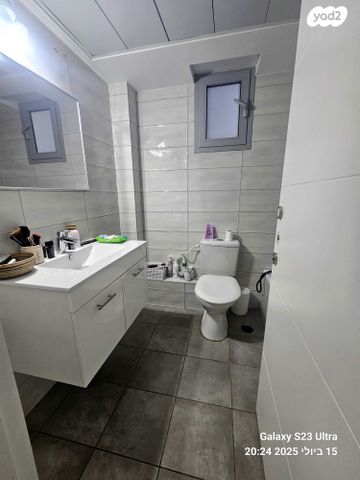 דירה, בית דגן