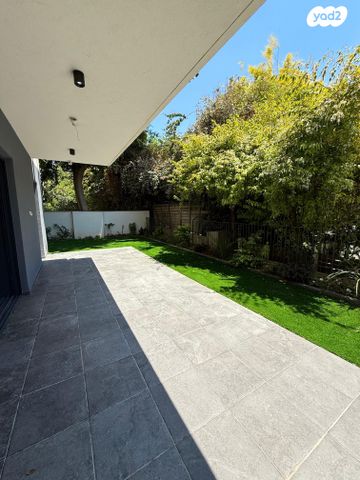 נאות אפקה א'